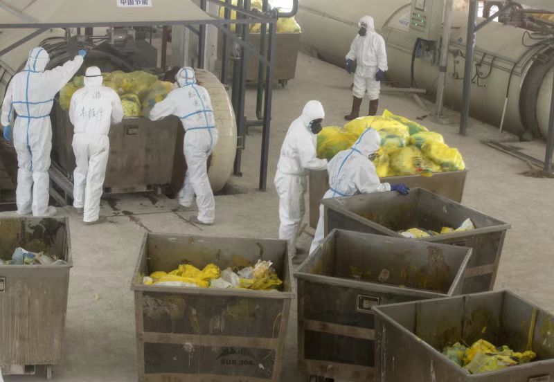 青浦区危废处理公司